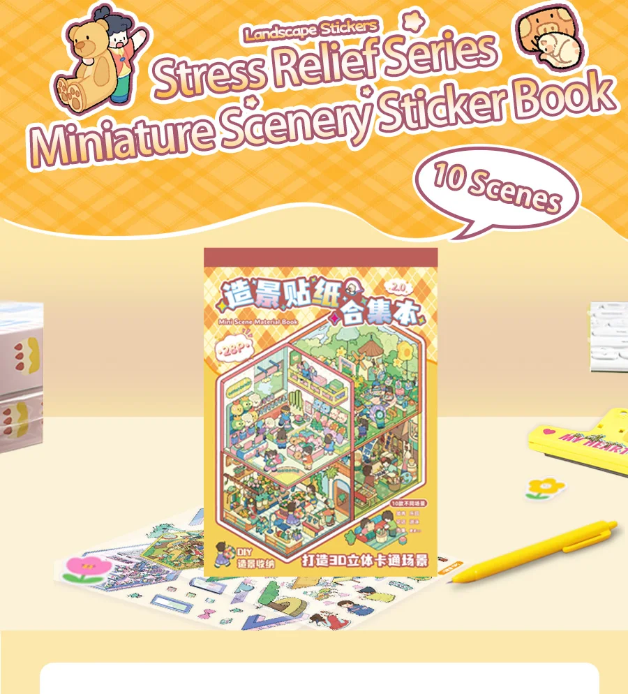 HEYBAO Anniversary Mini Scene Book | Japanese Retro Comic Stickers & Cards, for Journal & Scrapbook Decor