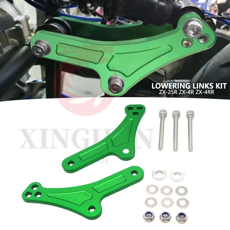 

Motorcycle Rear Shock Suspension Lowering Link For KAWASAKI Ninja ZX-4RR -4R ZX-25R 2022-2024 Riding Position Sinker Accessories