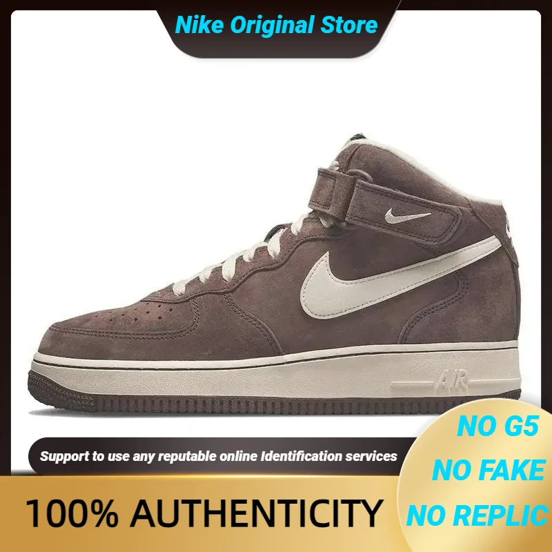 

Кроссовки Nike Air Force 1 Mid шоколадные