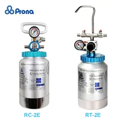 Prona RT-2E Pressure Tank 2 Liter Capacity RC-2E Paint Barrel Aliminum Material