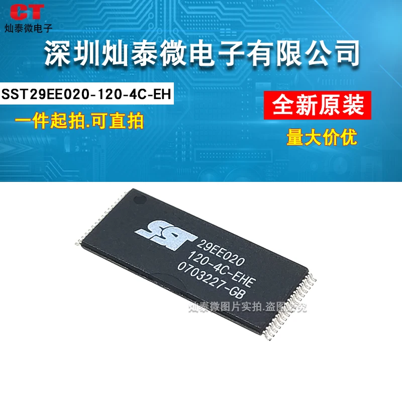 SST29EE020-120-4C-EH SST29EE020-120-4C-EHE TSOP32 2EPROM    10PCS