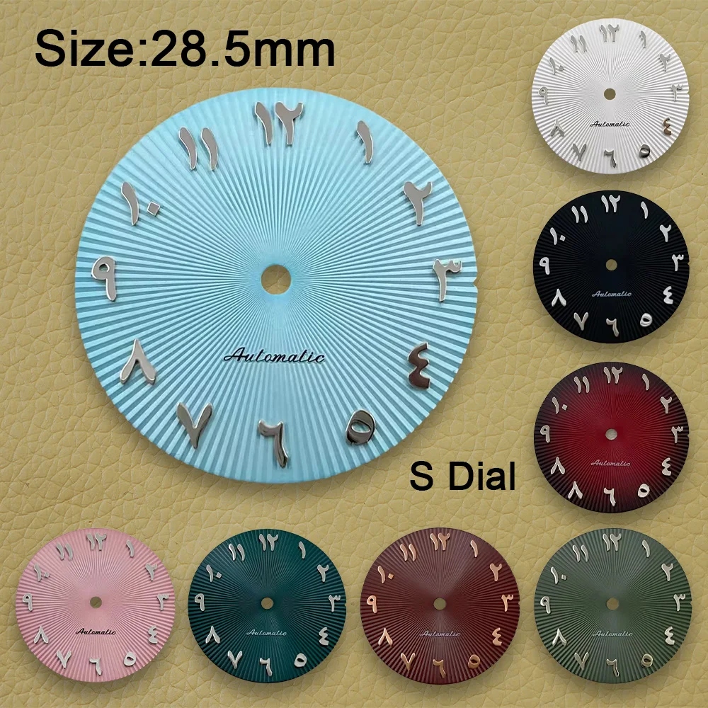 28.5mm S Logo Arab Dial Suitable For NH35/NH36 Movement High Quality Vertical Stripe Dial Watch Modification Accessories