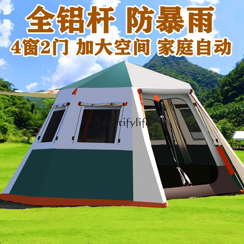 Outdoor Portable Automatic Pop-up Camping Thickened Rain-Proof Two-Room One-Hall Camping Tent