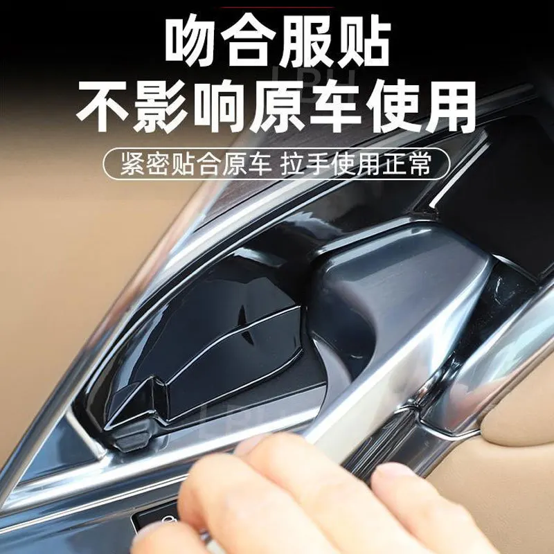 SAAR Compatible with 2023-2024 Range Rover Sport L461 Executive L460 Inner Handle Door Bowl Protector Decorative Sticker