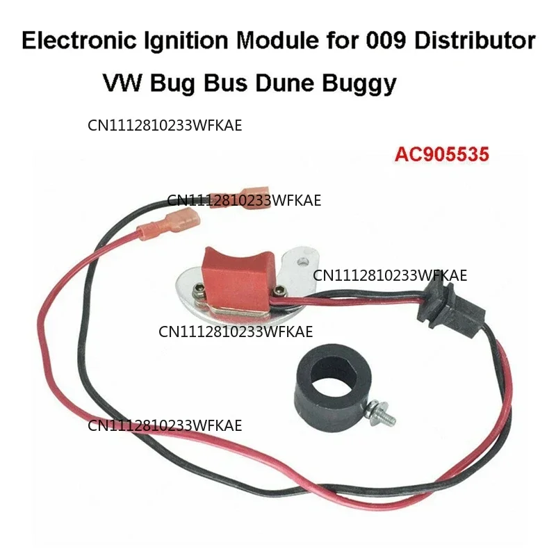 Electronic module distributor for bug AC905535