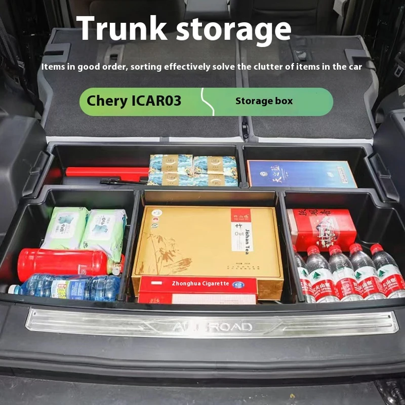 Aksesoris Interior Mobil Kotak Penyimpanan Bagasi Mobil Kotak Penyimpanan Bagasi Belakang untuk Aksesoris Chery Icar 03 Jaecoo J6