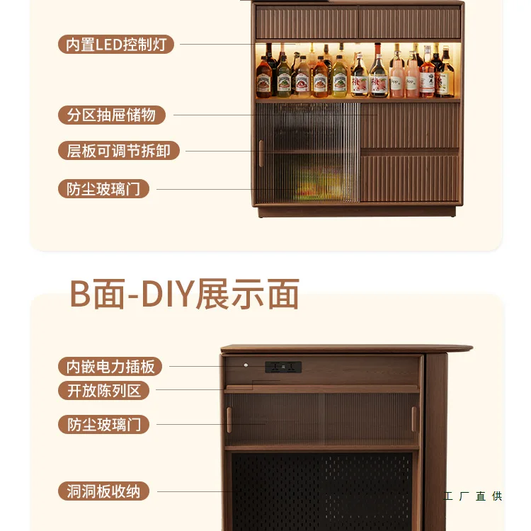 Retractable solid wood bar table, household balcony, leisure small apartment partition, narrow island, sideboard, integrated