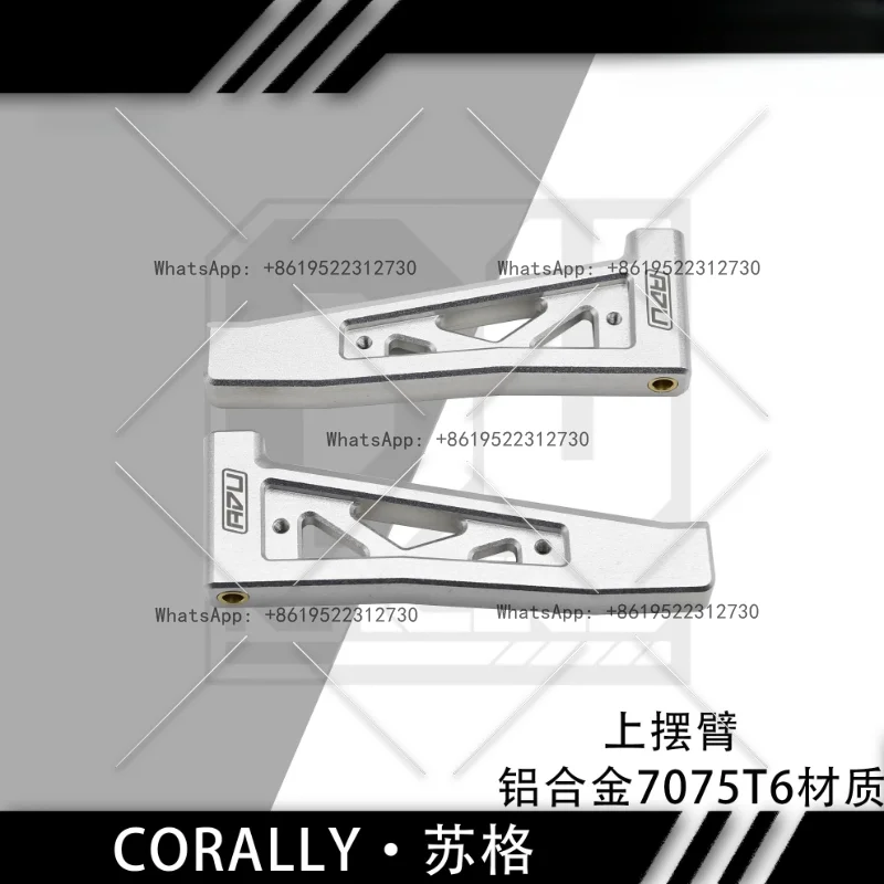 

Asuga XLR front upper arm, aluminum alloy 7075t6 material C-00180-861