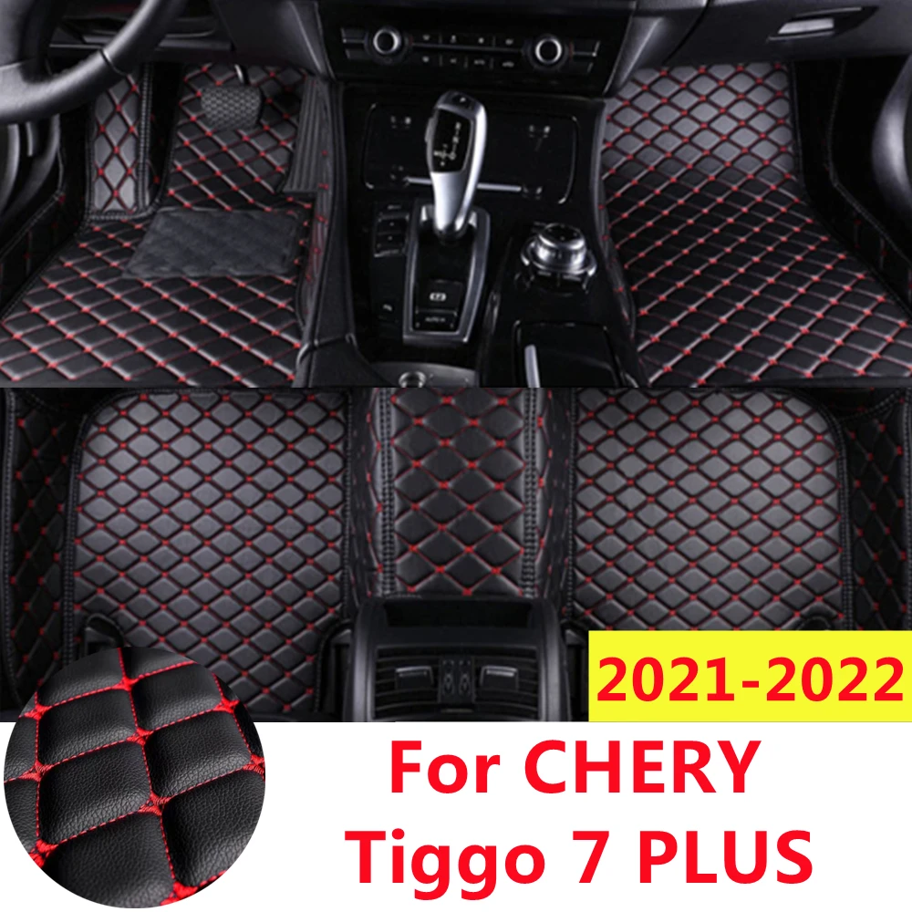 

Полный комплект персонализированных автомобильных ковриков SJ для CHERY Tiggo7 PLUS 2022 2021 года, передняя и задняя напольная подкладка, стильные автозапчасти