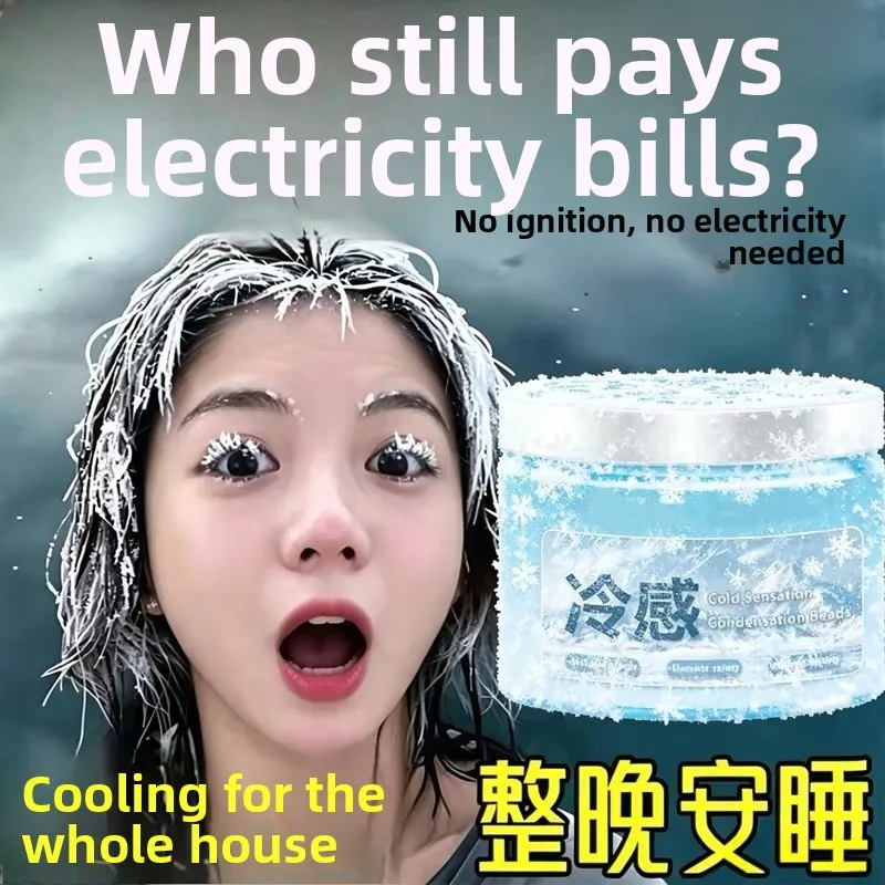 自動冷却マジックボックス-室内室外兼用-熱吸収-長時間持続-電気ファン不要-家庭生活必需品-夏用冷却装置