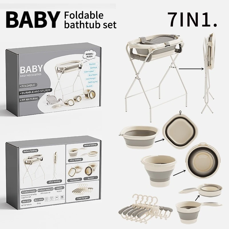 

Складная детская ванночка из 7 предметов + складной умывальник/ведро + компактные вешалки, материал ПП, высокая вместимость