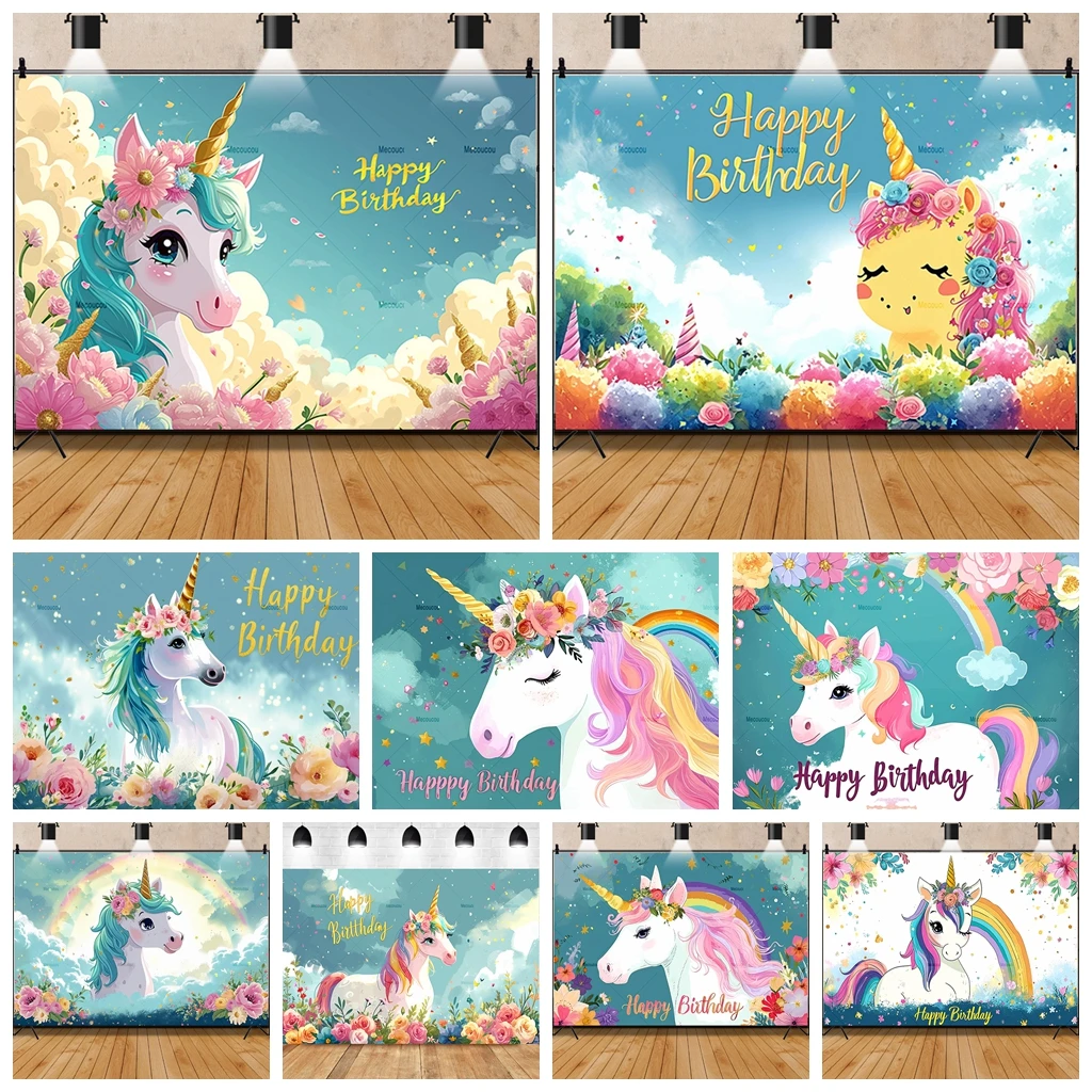 

Unicorn Birthday Party Banner Girl Rainbow Clouds Stars Flowers Light Bokeh Newborn Baby Shower Portrait Photography Background