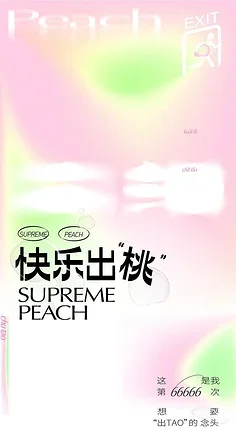 

Excellent-RC Car Upgrade Steering Set Kit For Tamiya M05 M06 , M-05Pro , M-06Pro RC Car Upgrade Accessories