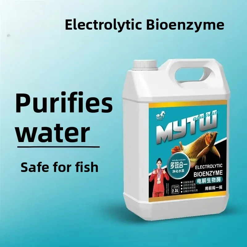 

Биоферментный очиститель воды Malayan King Electrolyte для аквариумов и аквариумов с рыбами, устраняющий аммиак и нитриты