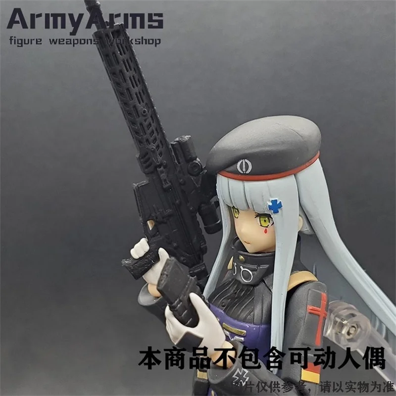 MCX SPEAR 1/12 Soldier Military Affairs Weapon Toys Unable To Launch High Quality Model For 6'' Action Figure Body In Stock