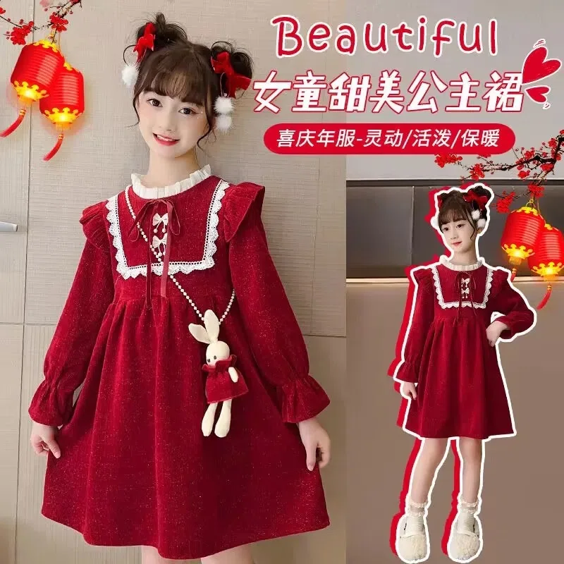 

Girls' Red New Year Dress Winter New Fashionable Children's Dress Stylish Princess Dress Trendy