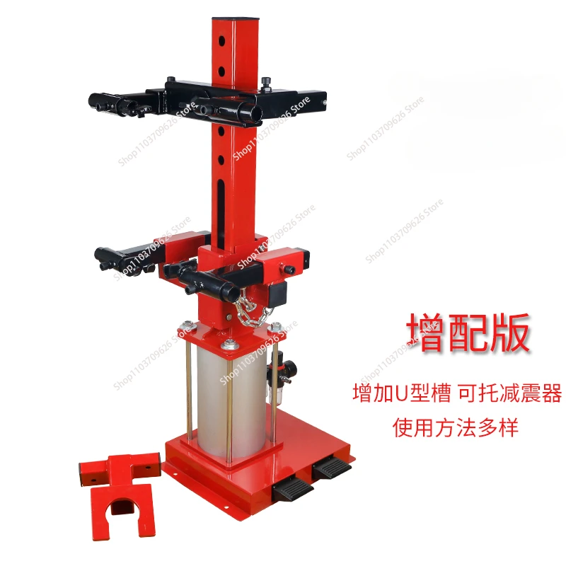 Automobile Shock Absorber Spring Compressor Pneumatic Hydraulic Shock Absorber Spring Disassembly And Assembly Machine