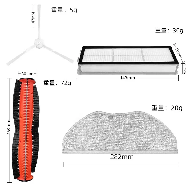 For Xiaomi Robot Vacuum S10T STFCR01SZ Accessories Robot Vacuum Cleaner Roller Side Brush Hepa Filter Mop Cloth Spare parts