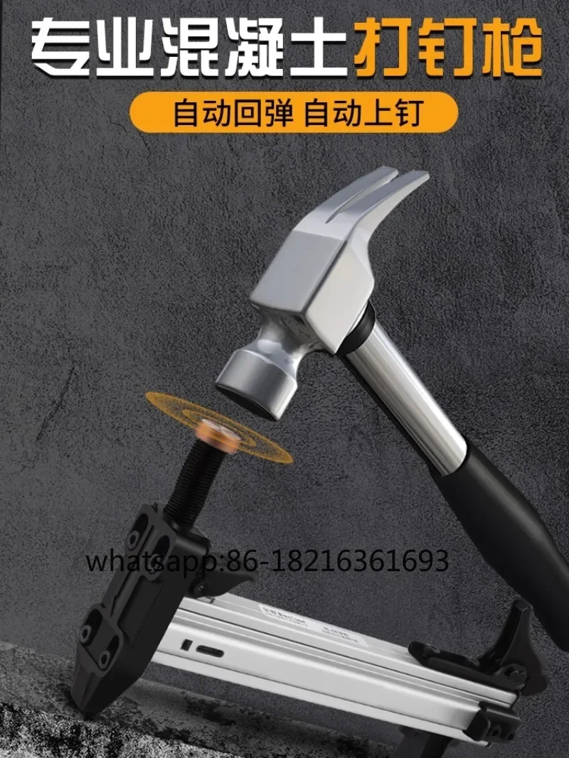 

Manual nail gun semi-automatic manual nail shooter