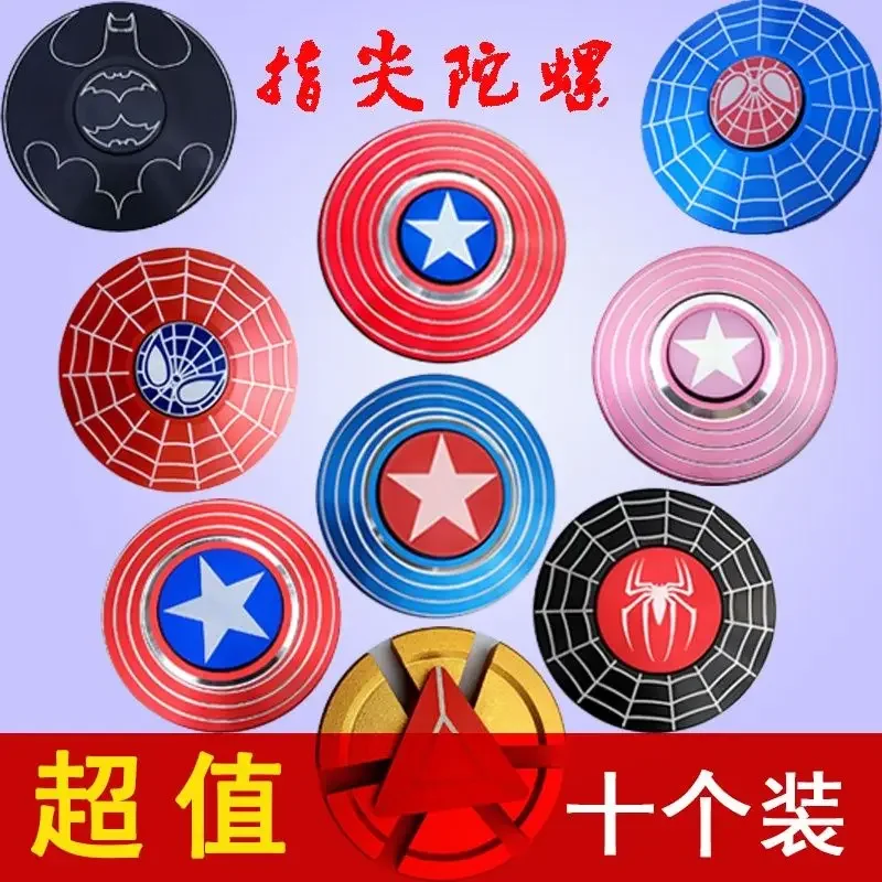 Marvel Fidget Spinner Finger Rotating Metal Finger Captain America Thor Spiderman Reducing Stress in Class Boring Kids Toys