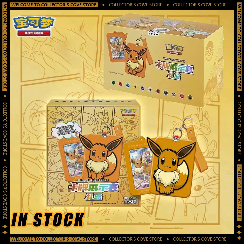 

In Stosk Original Eevee Trading PTCG Card Display Set Gift Box Game Simplified Chinese Version Collectable Cards Children Gifts