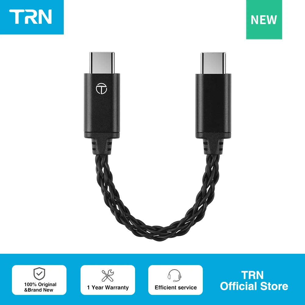 TRN-TO Type-C  To Type C  DAC Amp Upgrade Cable