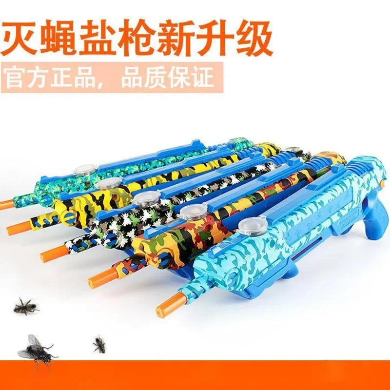 New Salt Gun Kill Flies Mosquitoes Upgraded Accurate Aiming Mosquito Killer Adult Simulation Toy Gun Home Outdoor Toys