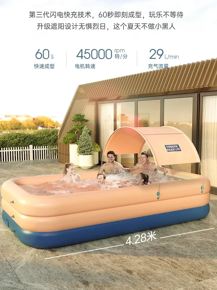 Foldable Thickened Pool with Covered Shade Home Baby Pool Home Outdoor Automatic Inflatable Children's Pool