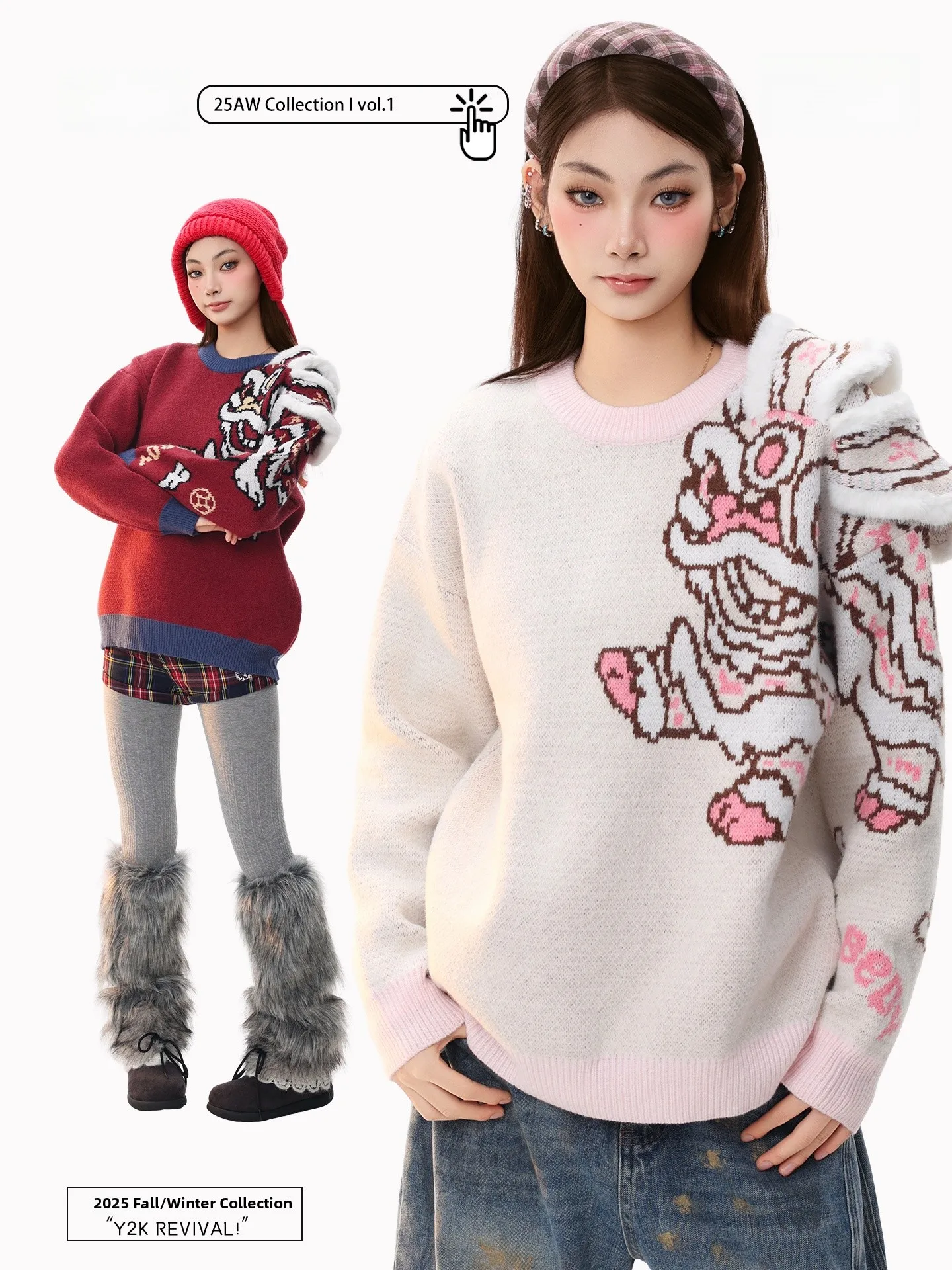 

PBB Women's Knitted Sweater Embroidered Patchwork Neline Long Sve Warmth Contrast Color New Year's Side Stitching Design