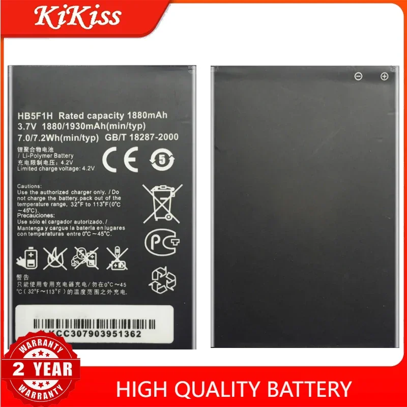 HB5F1H Battery For Huawei Ascend U8860 Honor M886 M920 N920 Glory Mercury