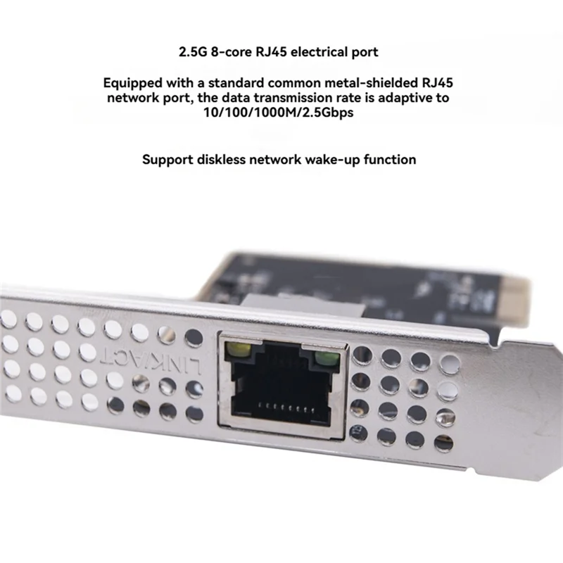 10/100/1000M/2.5G LAN-карта 2.5G PCIE Сетевая карта PCI-E к RJ45 Гигабитный Ethernet-адаптер Чип RTL8125BG для настольного компьютера
