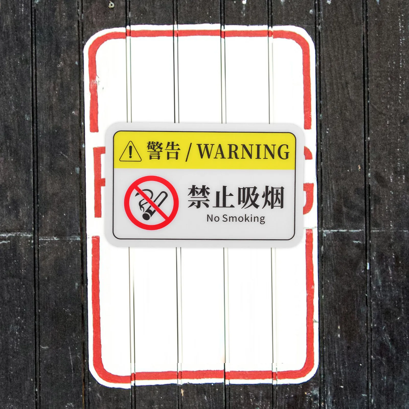 

High Visibility Pvc No Smoking Sticker Self-Adhesive Warning Sign Decal For Business Vehicle Wall Automotive Factory Workshop