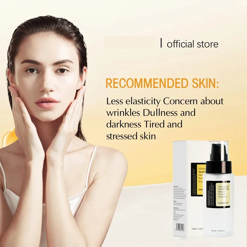 

Snail Mucin 96% Korean Skin Care Fade Fine Lines Repair Tighten Firming Moisturizing Smooth Glow Brightening Facial Essence Set