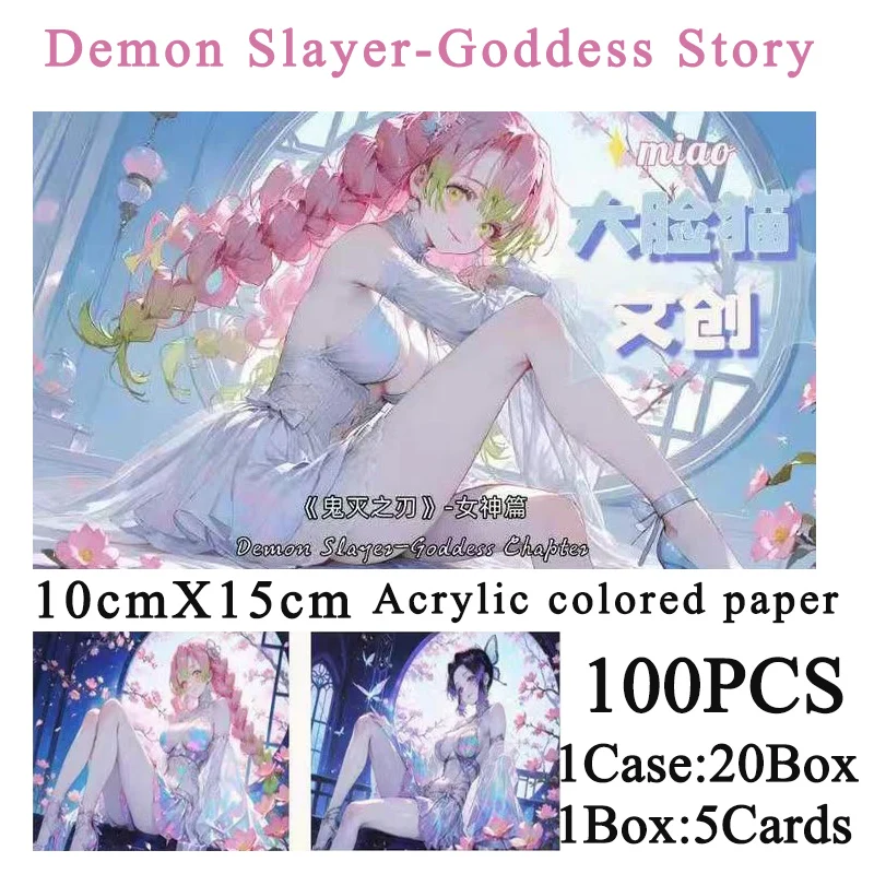 

2025 Demon Slayer Premium Acrylic Colored Paper Wholesale Anime Character Collection Card Hobbies Gift And Child Toys