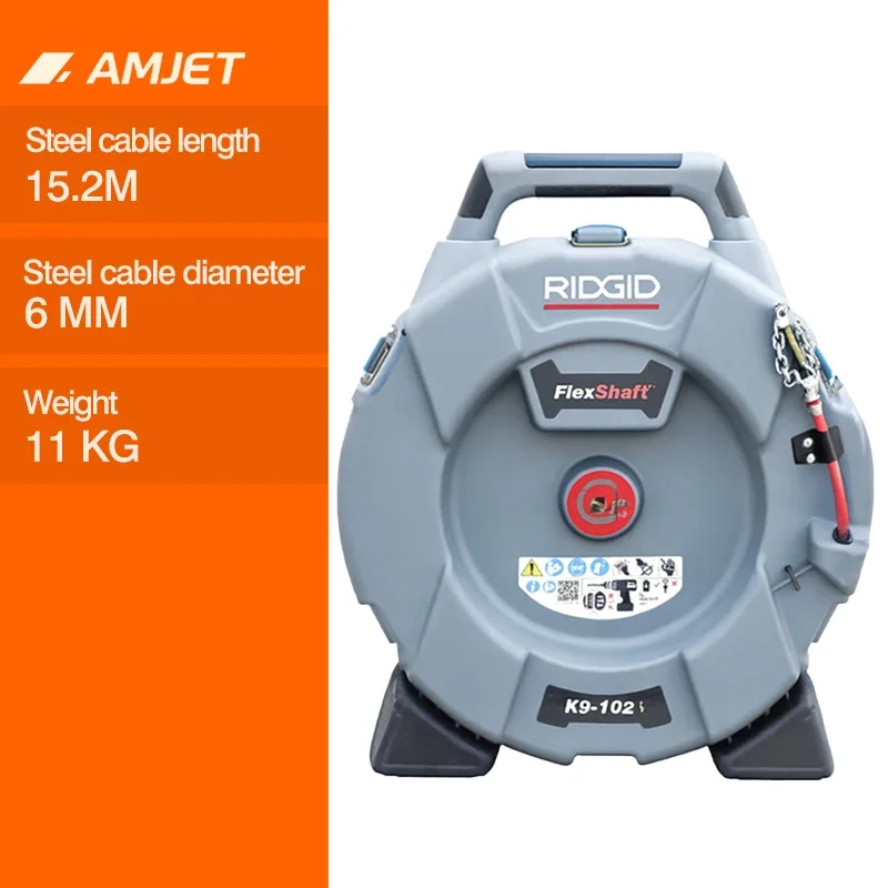 RIDGID K9-102 FlexShaft Drain Cleaning Machine 15 Meters Soft Shaft Double Chain Striker for Pipeline Dredging in Households