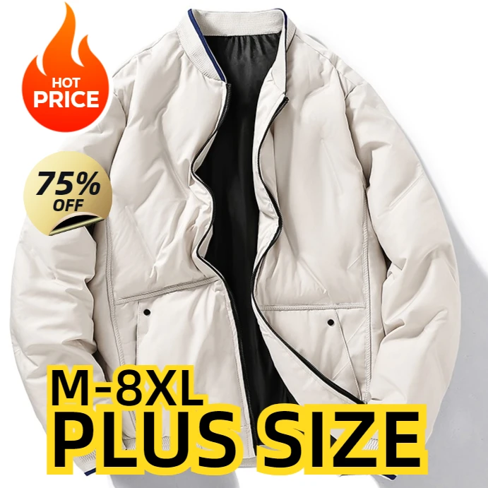 Plus Size Men's Baseball Collar Jacket Winter American Simple Fashion Warm Tops Stand-up Collar Plus Size Thick Down Coats M-8XL