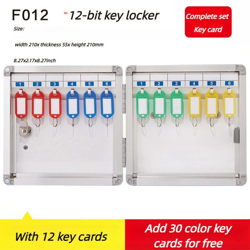 All aluminum alloy key cabinet wall mounted safety management key box storage insurance real estate company's key box