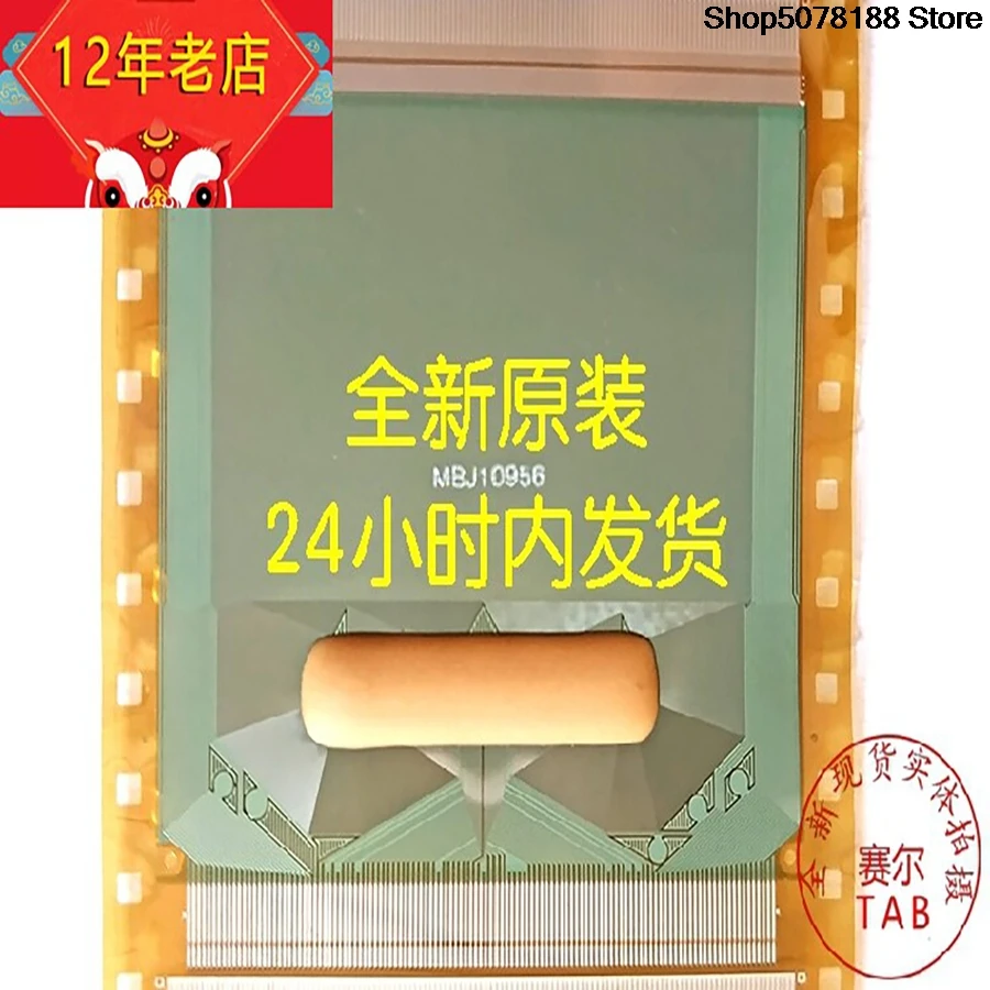 SW98117D-CBLR LCD chip Drive IC COF   TAB module