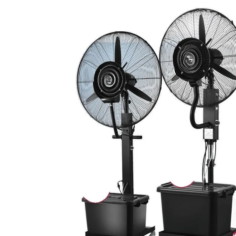 Industrial spray feng shui cold water humidification atomization commercial cooling round outdoor water mist floor electric fan