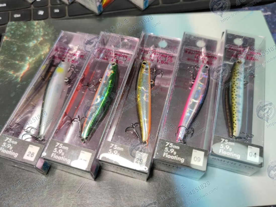 

Japan Smith Smith MD75 Floating Mino 5.9g Long Range Micro Object Mino Crossmouthed Trout Bait