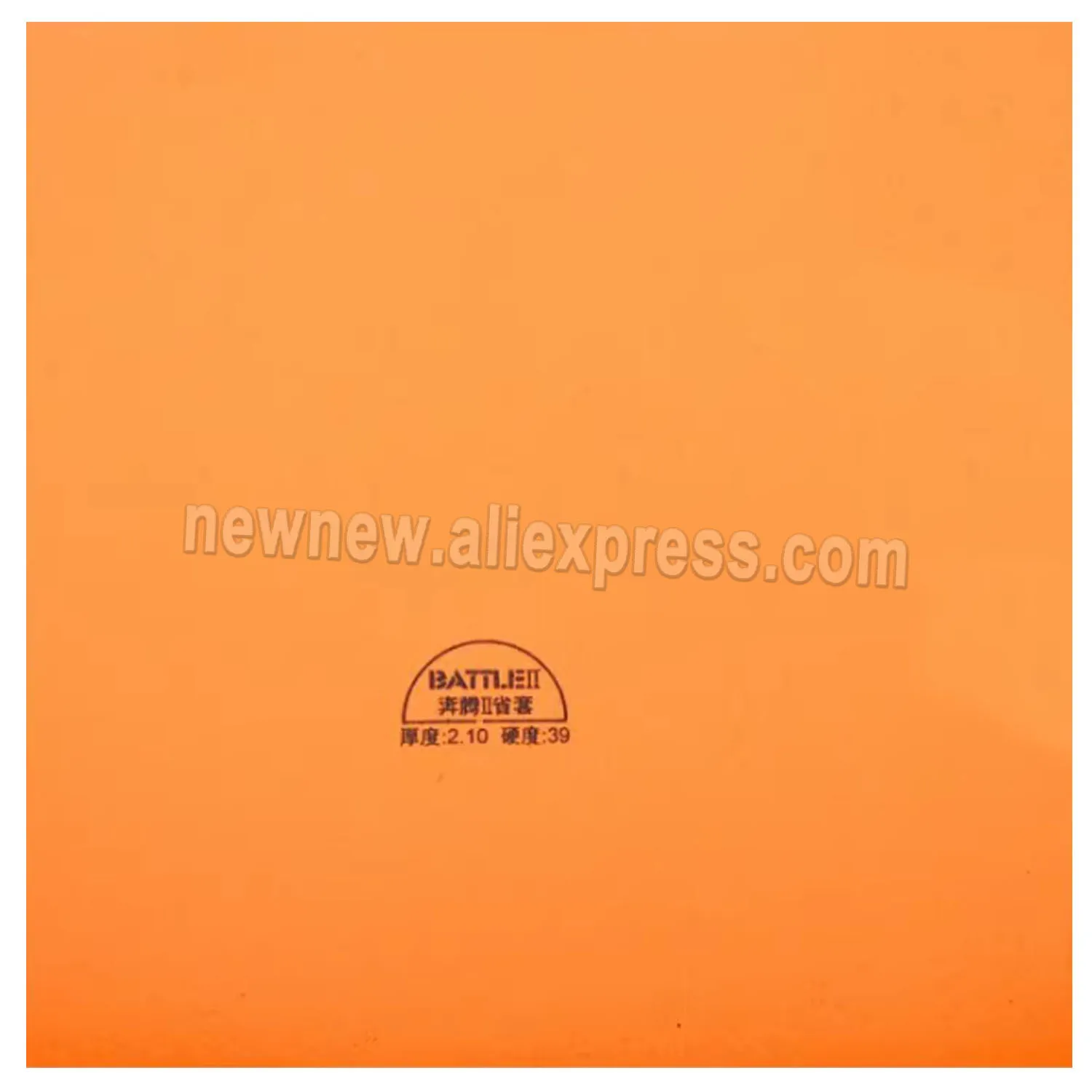 Friendship 729 Provincial BATTLE II BATTLE 2 Pro New Version Table Tennis Rubber Ping Pong Sponge