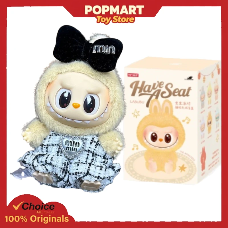 

POP MART LABUBU V2 Have a Seat Black and White Outfit Set Authentic Dressed Doll Set Original Vinyl Figure Collectible Toy Gift