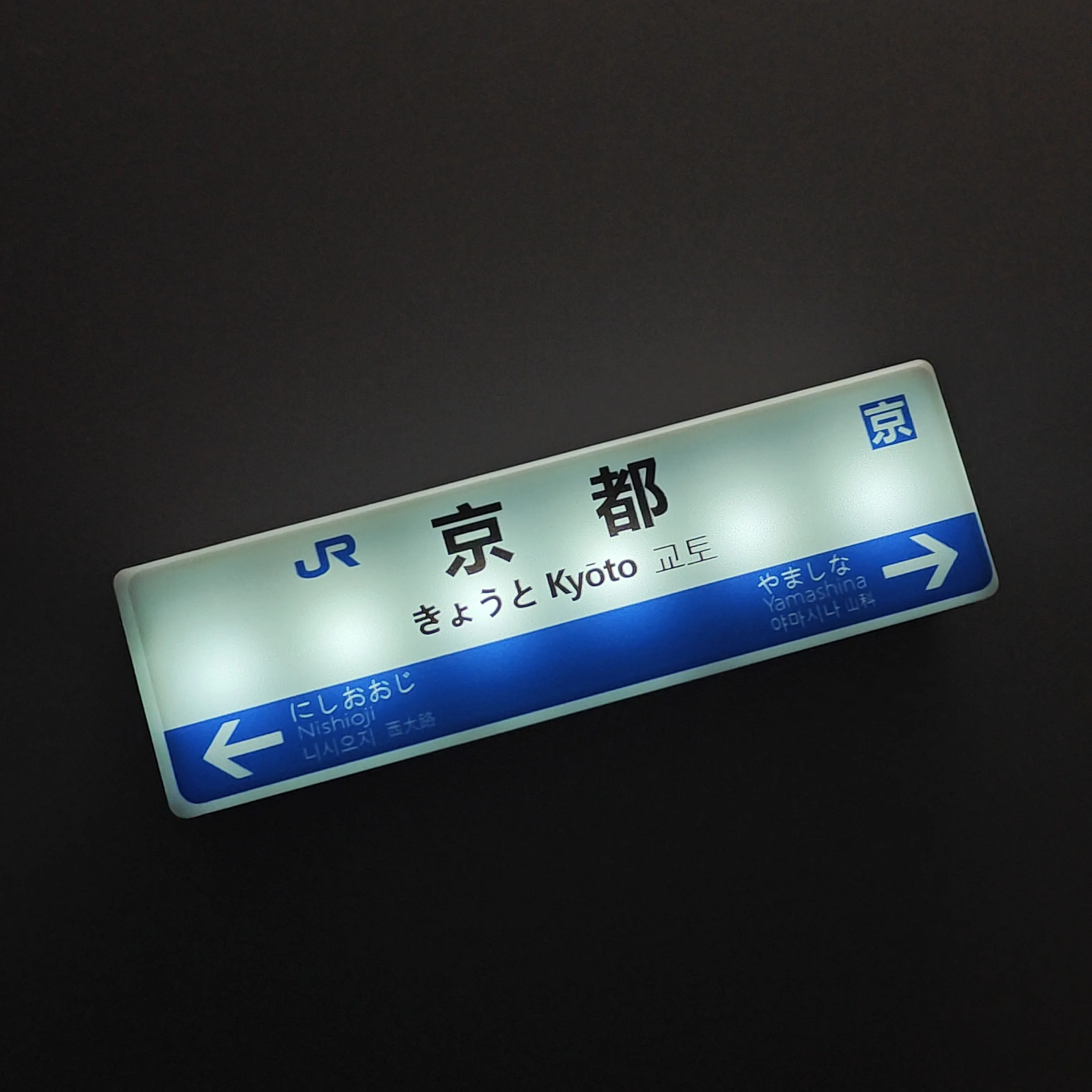 Tokyo U-Bahn-Kühlschrankmagnete, kreatives Minimarkt-Leuchtschild, Osaka Magnetisches Spielzeug, leuchtende Leuchtbox aus Kunststoff, wiederaufladbar