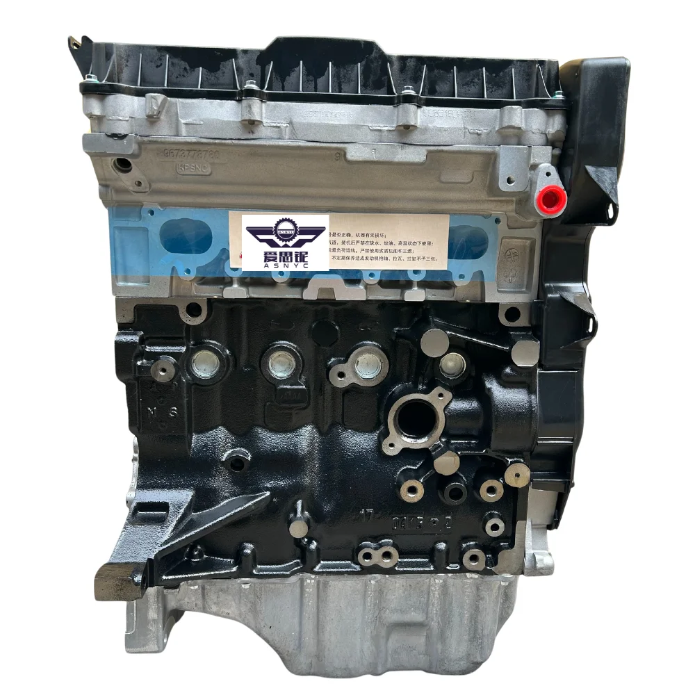 High-quality Peugeot Citroen Sega Triumph Sena Picasso Fukang NFP elysee   Palace 1.41.62.0 engine