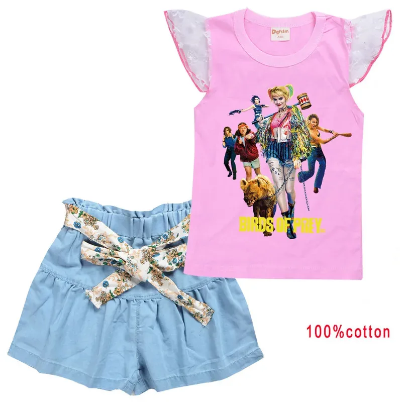 المنتج الأول من النوع الذي تم إنشاؤه في الصين