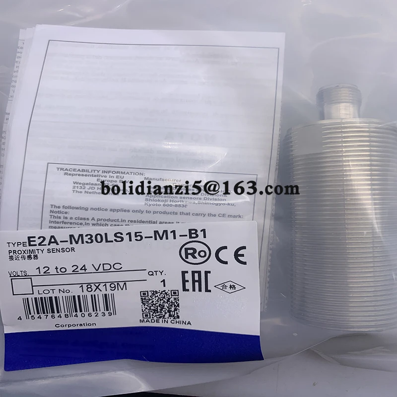 e2a m30ls15