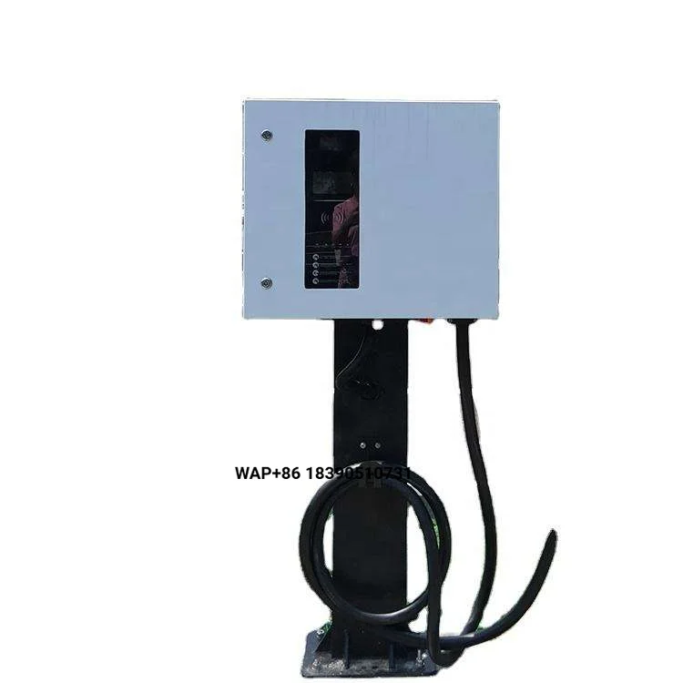 

30kW 40kW Public Outdoor Intelligent Car Fast Charging Station Car Electric EV DC Charging Pile EV Charger