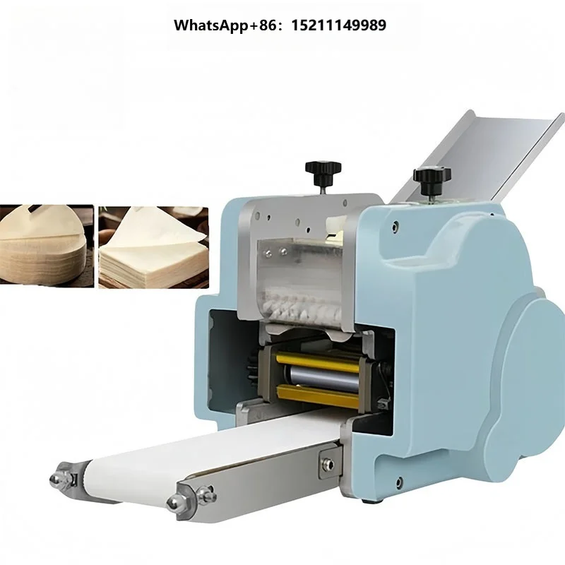 Electric Dumpling Wrapper Machine 220V Square Wonton  Maker Rolling Press Pasta Slicer