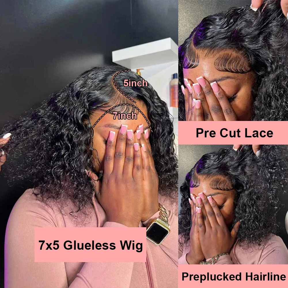 باروكات بوب مجعدة مقطوعة مسبقًا 13x4 7x5 شعر بشري بدون صمغ من الدانتيل جاهز للارتداء موجة عميقة برازيلية 4x4 دانتيل إغلاق شعر مستعار قصير منزوع مسبقًا #2