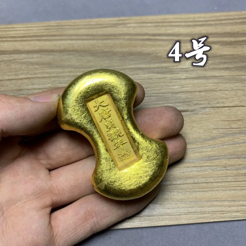 Antique Copper Ingot in Ming and Qing Dynasties Gold Ingot Gold Coin Pure Red Gold Ingot Lucky Waist Gold Ingot Gold Ingot Chise